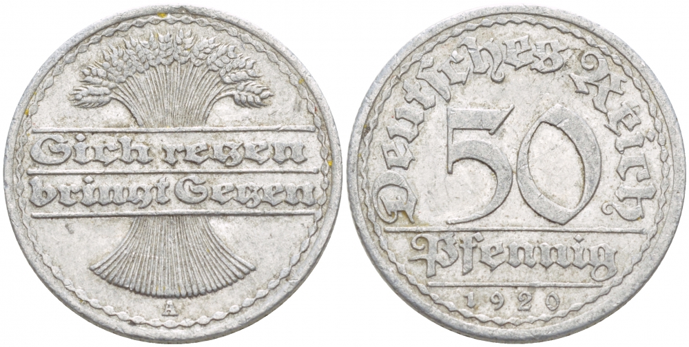 ГЕРМАНИЯ 50 ПФЕННИГОВ 1920 A KM 27, J. 301 алюминий 4539-741