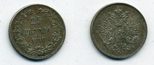 Россия для Финляндии 25 пенни 1916 S, Николай II (1894-1917) KM 6.2, Биткин 421 серебро 46-1412
