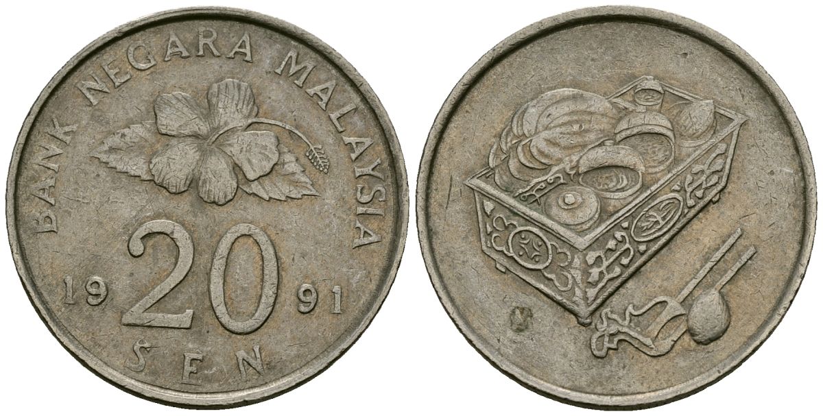 Малайзия 20 сенов 1991 цветок KM 52 медно-никель 4167-315