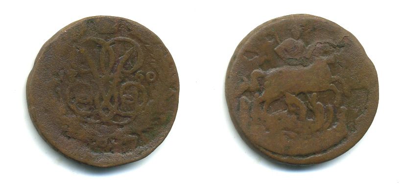 РОССИЯ 1 КОПЕЙКА 1760 медь 61-845