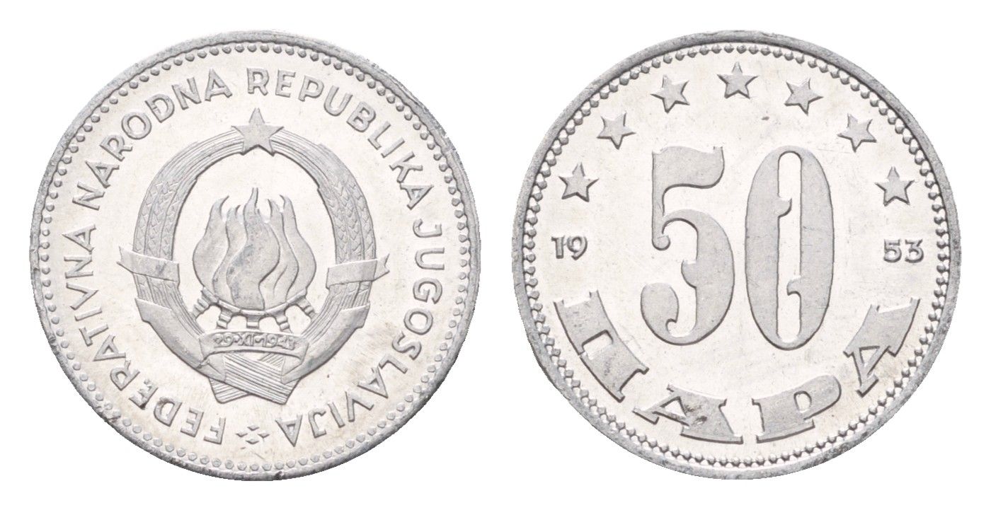 Югославия 50 пара 1953 год-тип KM 29 алюминий UNC 4625-436