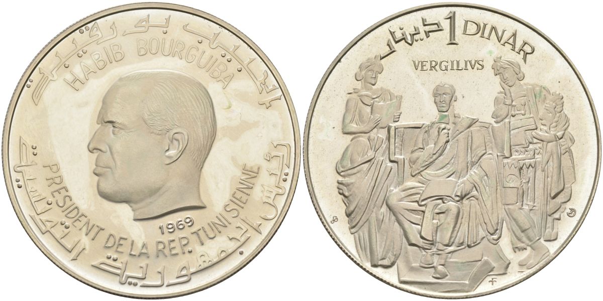 Тунис 1 динар 1969 Хабиб Бургиба, Римский поэт Виргилий KM 295 серебро PROOF 1098-4-52