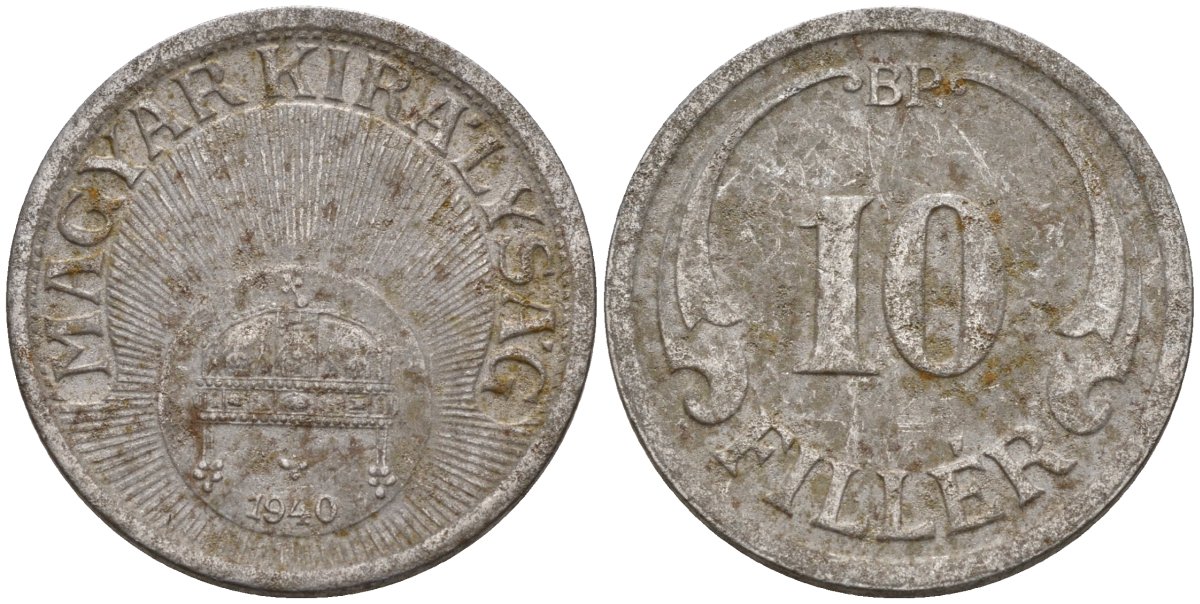 Венгрия 10 филлеров 1940 KM 507a сталь 4151-1141