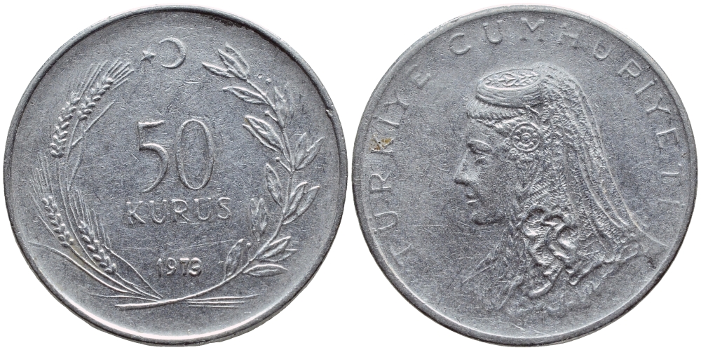 Турция 50 курушей 1973 Анатолийская невеста KM 899 нержавеющая сталь 4397-235