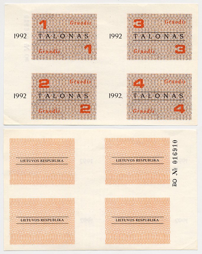 Литва талоны 1992 декабрь, GRUODIS Сергеев № 48 бумага UNC (пресс) 445-4-3-1