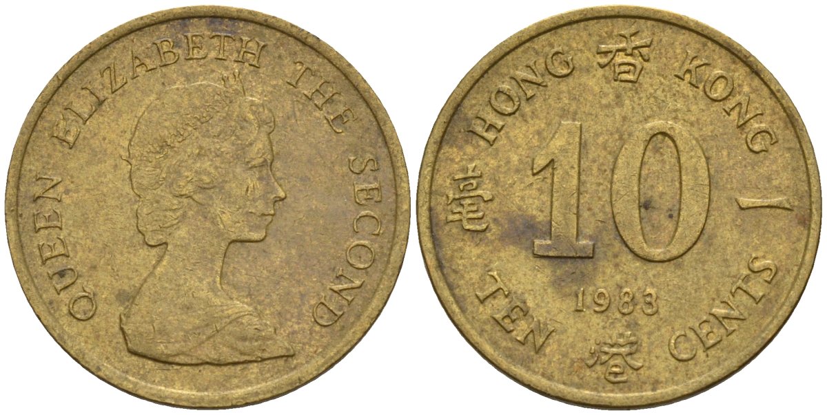 Гонконг 10 центов 1983 Елизавета II (1955-) KM 49 никель латунь 4154-612