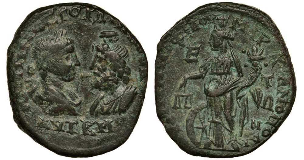 Римская Империя, Провинция Нижняя Мезия, Маркианополь пентассарий 238 - 244 Гордиан III, бюсты Гордиана III и Сераписа / Немезида, 10,30 гр Varbanov 2005 медь 1073-7-15