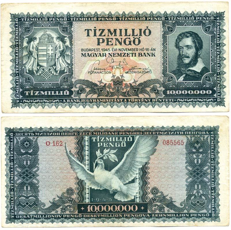 Венгрия 10000000 пенго 1945 Лайош Кошут, голубь Pick 123 бумага 8592-31-2