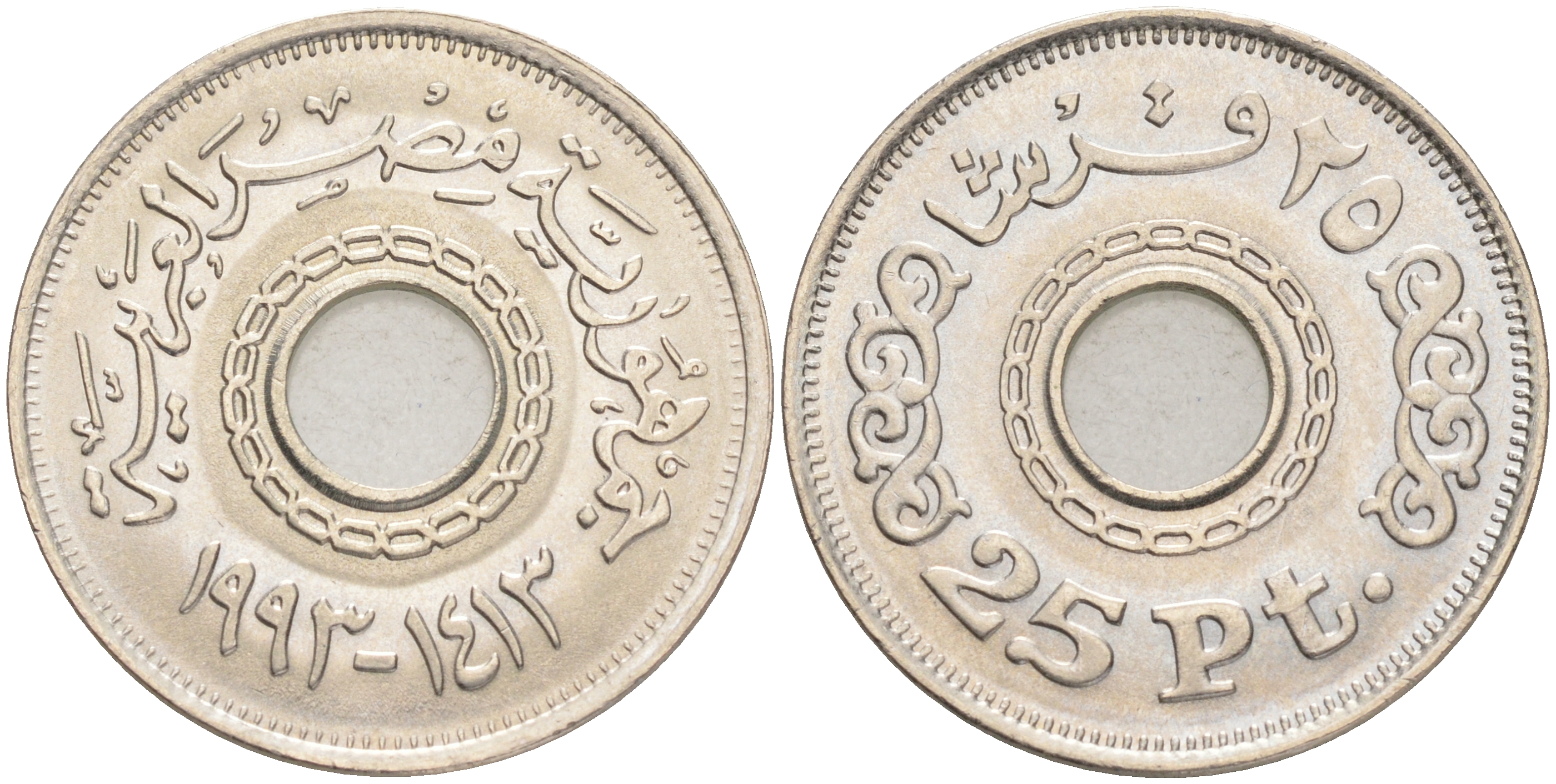 ЕГИПЕТ 25 ПИАСТРОВ 1993 KM 734 медно-никель UNC 4556-934