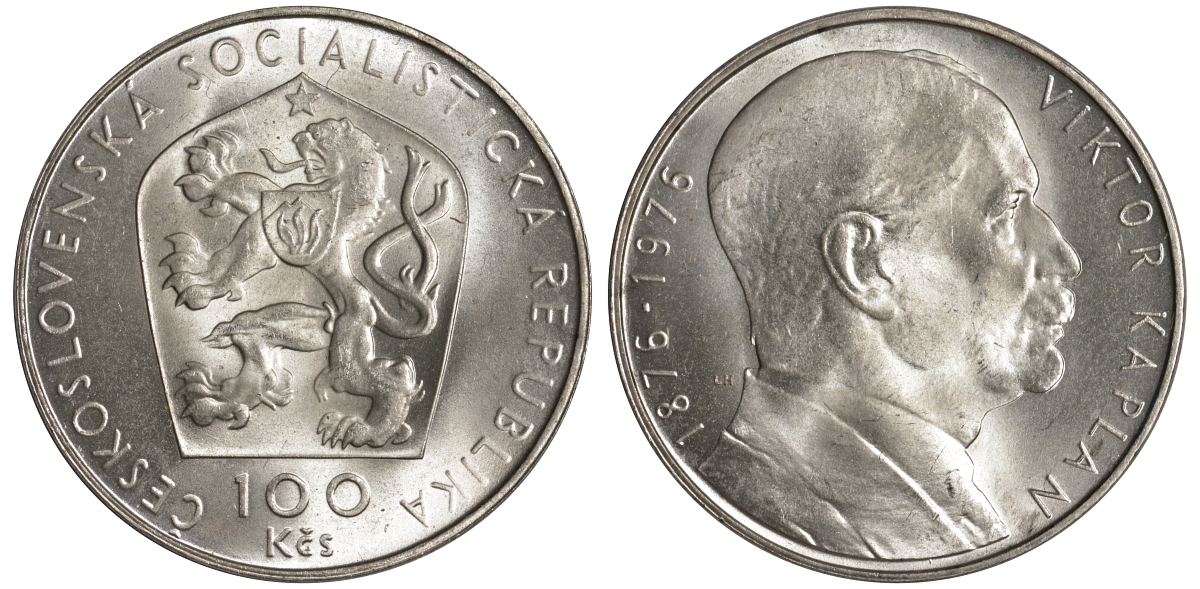 Чехословакия 100 крон 1976 100 лет со дня рождения Виктора Каплана (1876-1976) KM 85 серебро UNC 4565-944