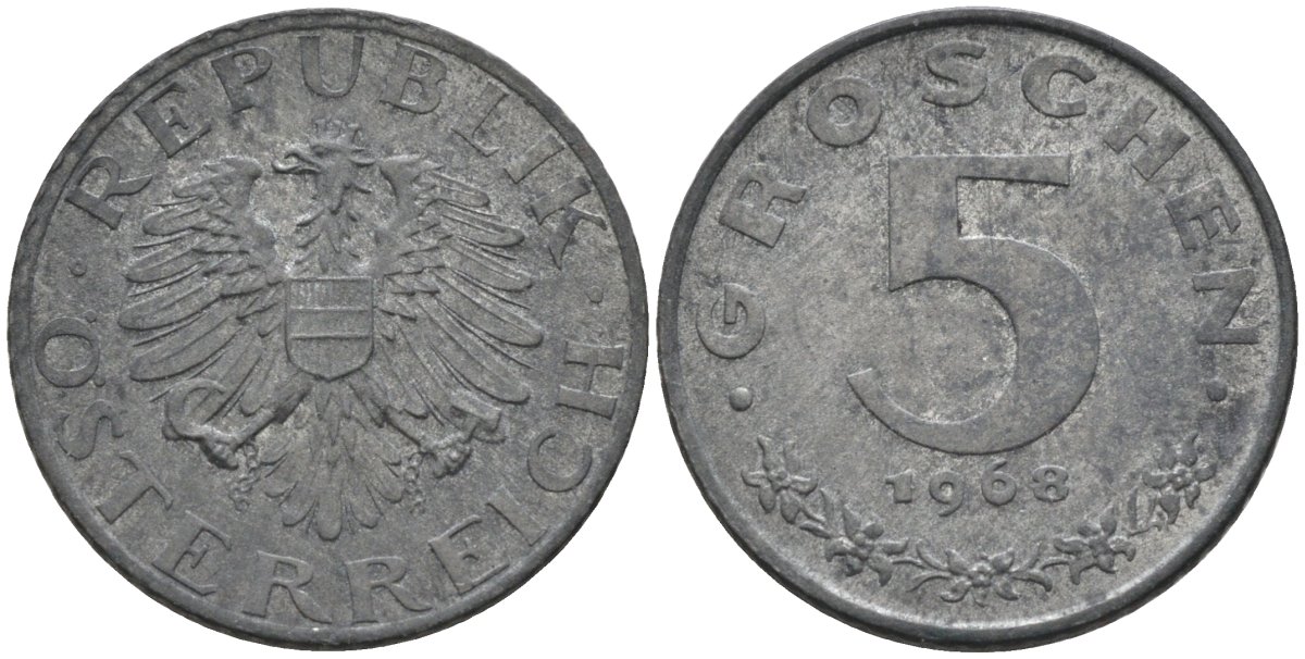 Австрия 5 грошей 1968 KM 2875 цинк 4594-319