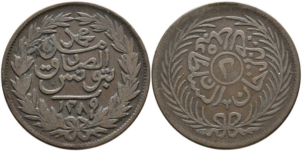 Тунис 2 харуб 1872 AH 1289, Абдул-Азиз (1861-1876) KM 174 медь     41-233
