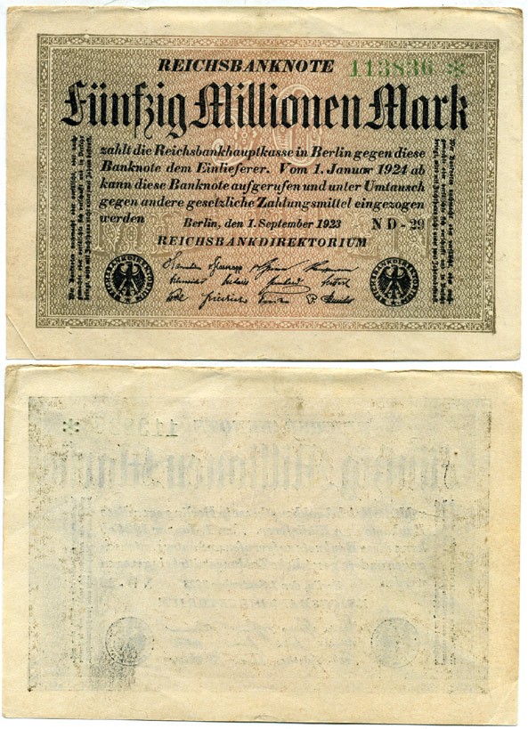 ГЕРМАНИЯ 50000000 МАРОК 1923 1 СЕНТЯБРЯ 1923, ВОДЯНОЙ ЗНАК Е, G/D В ЗВЁЗДАХ, БУМАГА БЕЛАЯ, СЕРИЯ ND Pick 109b, Rosenberg 108e бумага 7203-23-2