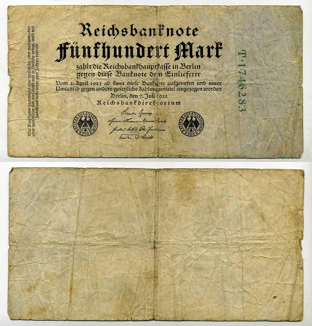 Германия 500 марок 1922 зеленая серия, 7 цифр в номере Pick 74 b бумага 7146-28-3-2