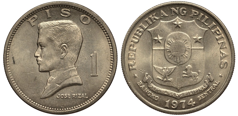 Филиппины 1 писо 1974 Хосе Рицаль KM 203 медь никель цинк 118-1131