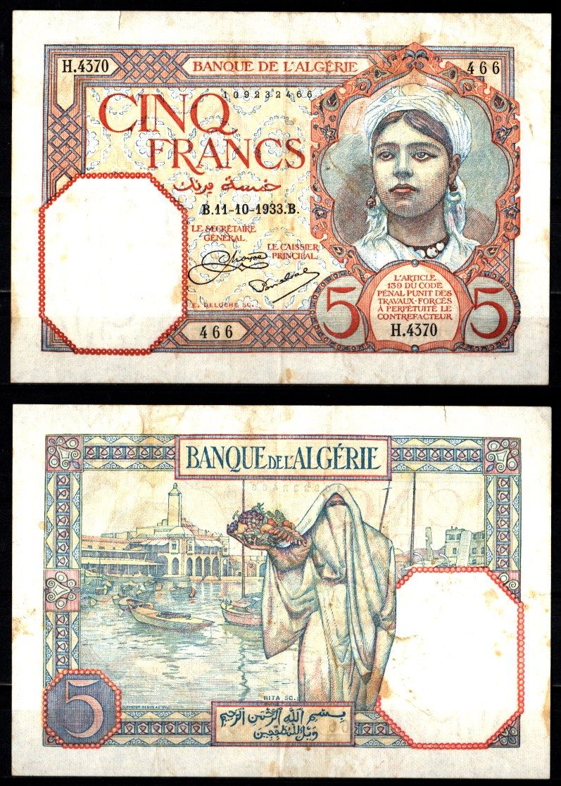 Алжир 5 франков 1933 Pick 77 a (1) бумага 2119-40-2-1