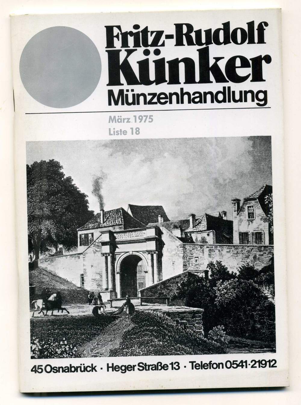 ФРИТЦ-РУДОЛЬФ КЮНКЕР КАТАЛОГ ФИКСИРОВАННЫХ ПРОДАЖ (LAGERKATALOG) 1975 МАРТ, № 18 00-01-01-14