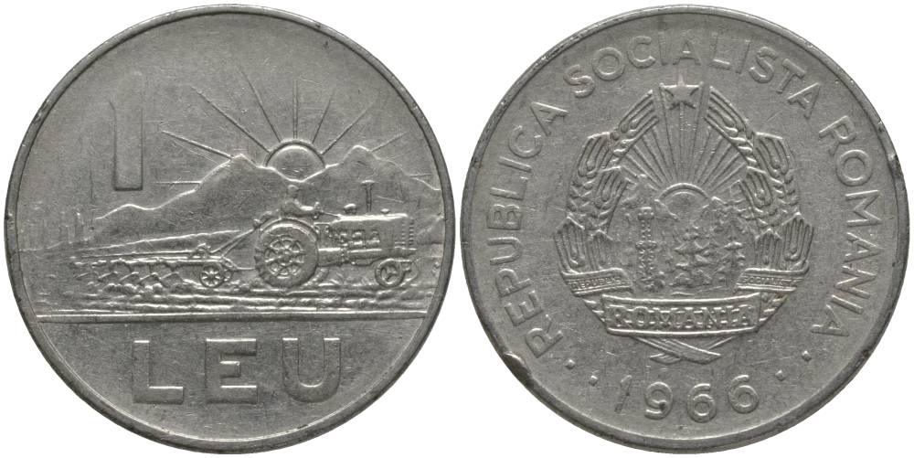 Румыния 1 лей 1966 трактор KM 95 сталь плакированная никелем 181-757