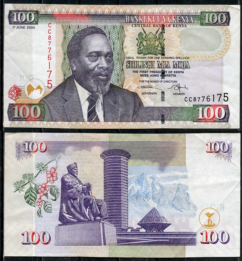 Кения 100 шиллингов 2005 1-й президент Джомо Кениата (1964-1978) Pick 48 a бумага 8616-55-1-2