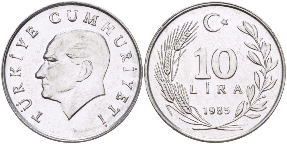 ТУРЦИЯ 10 ЛИР 1985 KM 964 алюминий 77-237