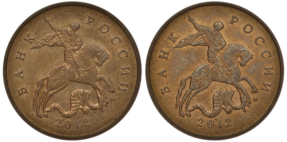 Россия 50 копеек 2012 брак чекана. обе стороны штемпель аверса UNC 00-822-31