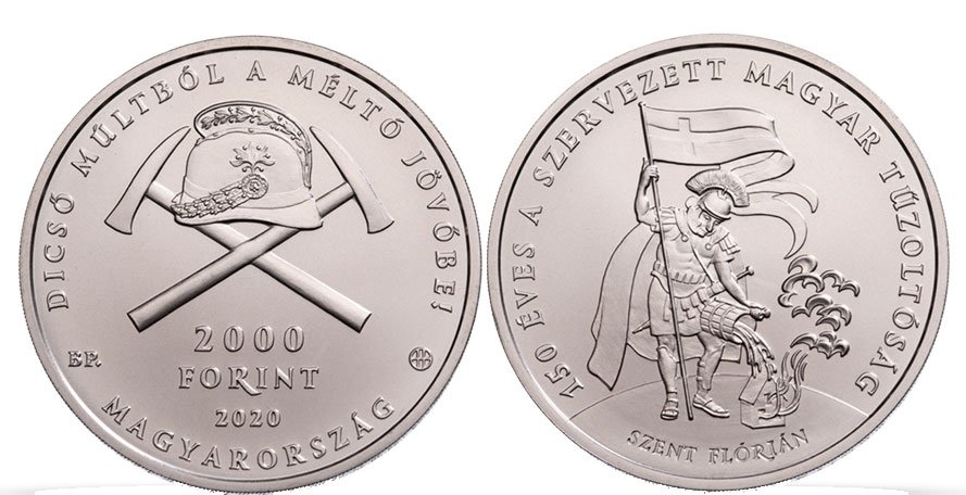 Венгрия 2000 форинтов 2020 150 лет пожарной службе KM NEW медно-никель UNC 1077-3-52