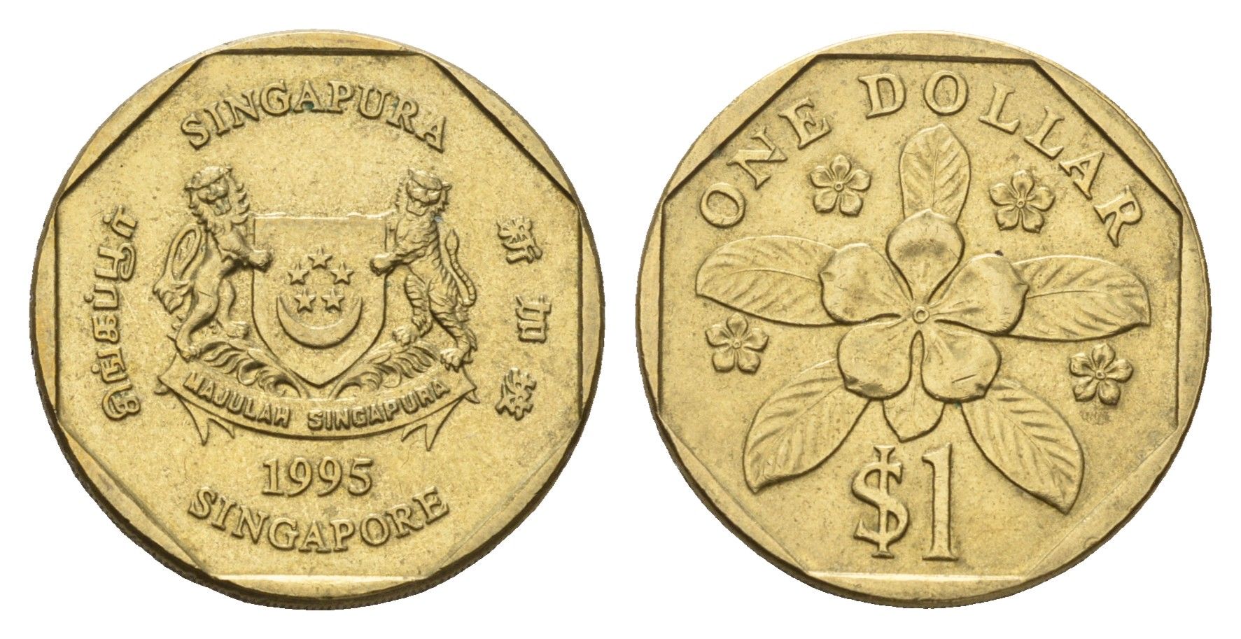 Сингапур 1 доллар 1995 барвинок KM 103 алюминиевая бронза UNC 4641-1233