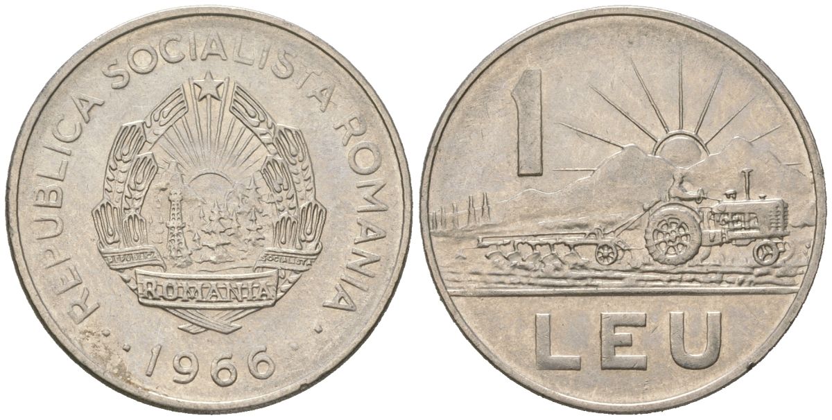 Румыния 1 лей 1966 трактор KM 95 сталь плакированная никелем aUNC 4619-527