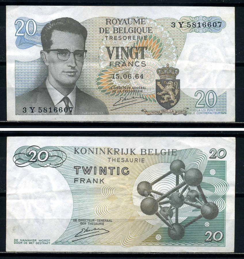 Бельгия 20 франков 1964 Бодуэн I, атомиум, Kestens Pick 138 (3) бумага 8601-6-1-2