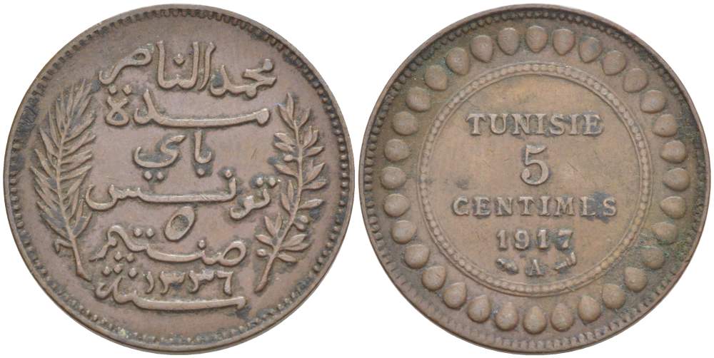 ТУНИС 5 САНТИМОВ 1917 АН1336, MUHAMMAD al-NASIR BEY KM 235 бронза 4523-816