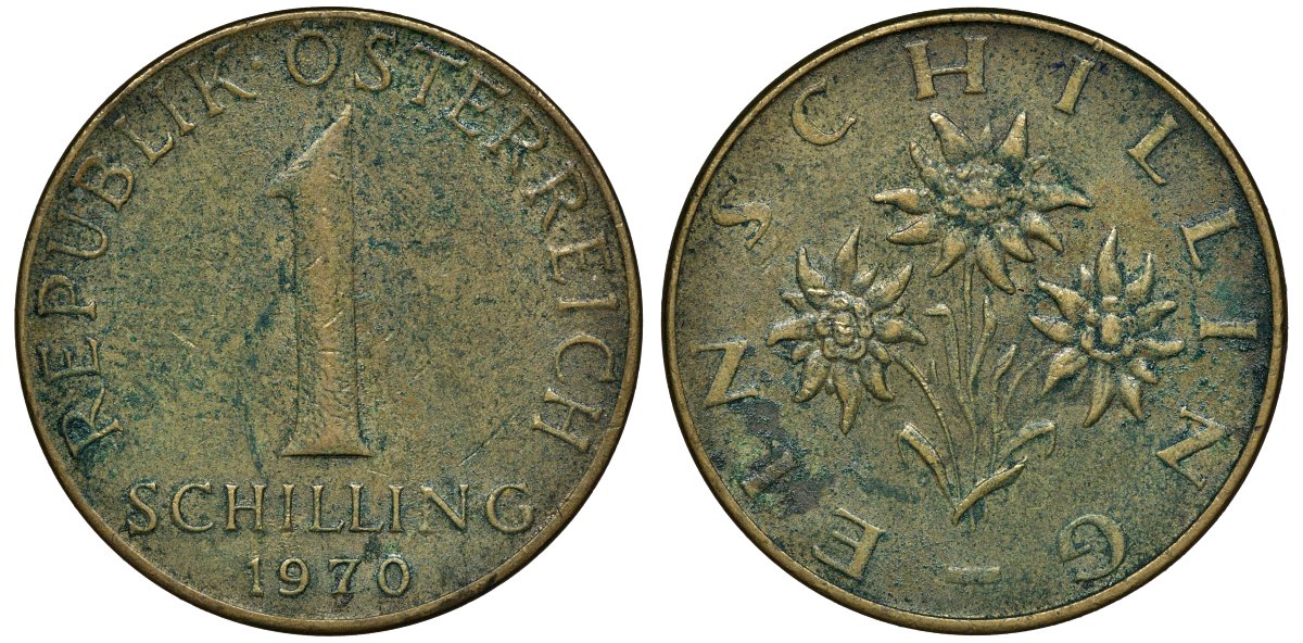 АВСТРИЯ 1 ШИЛЛИНГ 1970 KM 2886 алюминиевая бронза 72-1315
