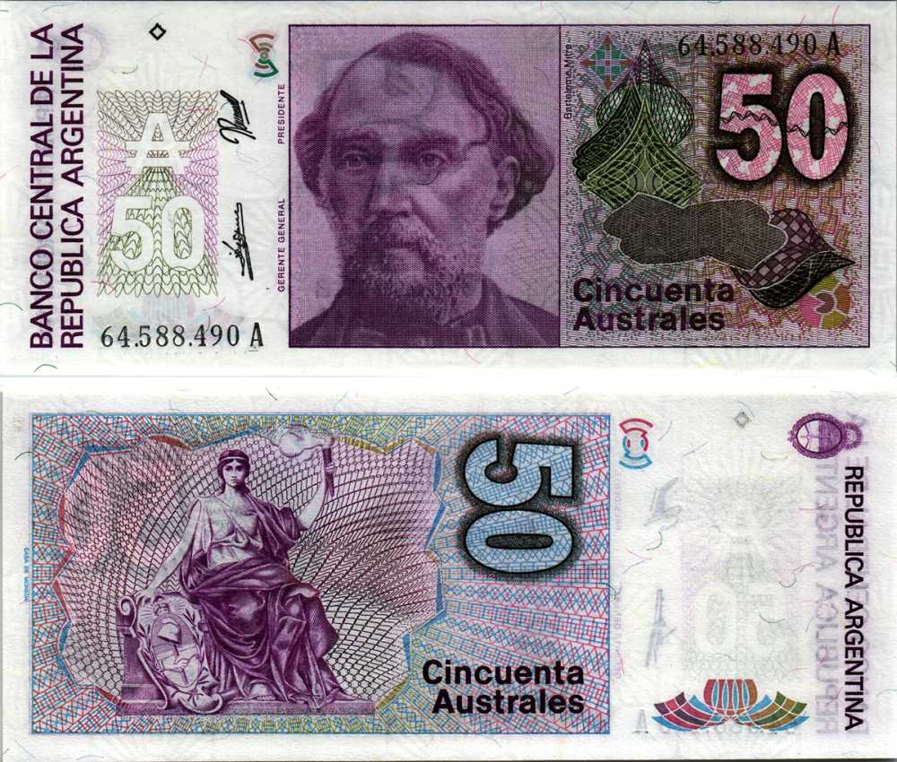 АРГЕНТИНА 50 АУСТРАЛЕЙ 1989 СЕРИЯ A 64588, БАРТОЛОМЕ МИТРЕ, АРГЕНТИНСКИЙ ПОЛИТИК, ПОЛКОВОДЕЦ Pick 326b, Bottero 2834 бумага UNC (ПРЕСС) 6352-25-4-1