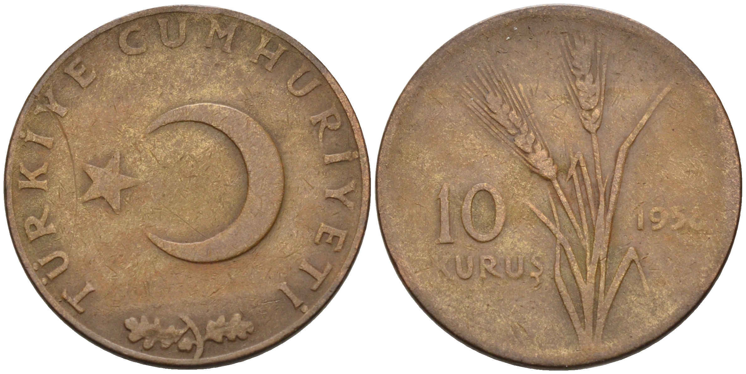 ТУРЦИЯ 10 КУРУШЕЙ 1958 KM 891.1 бронза 4592-317