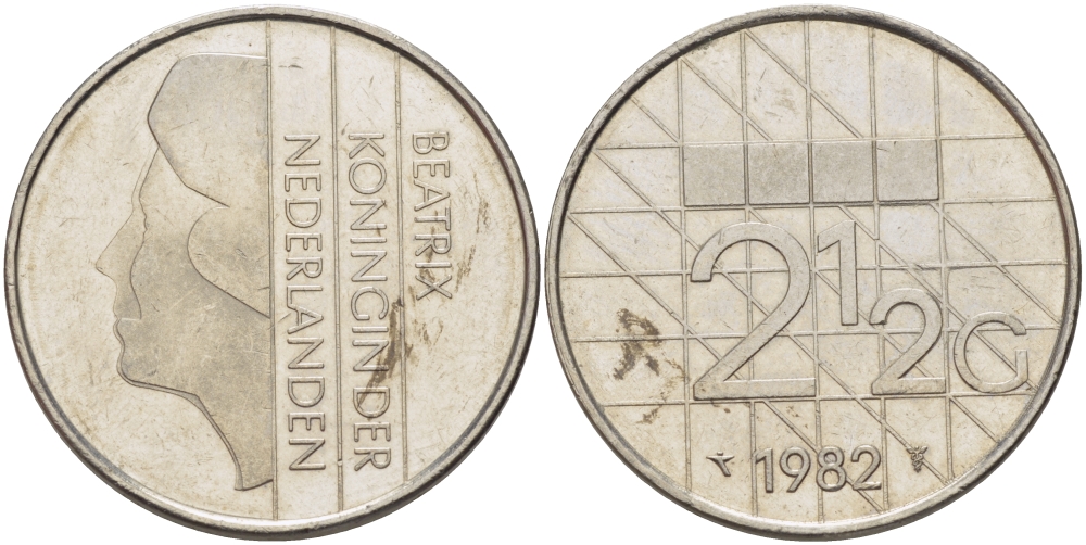 НИДЕРЛАНДЫ 2 1/2 ГУЛЬДЕНА 1982 БЕАТРИКС KM 206 никель 38-212