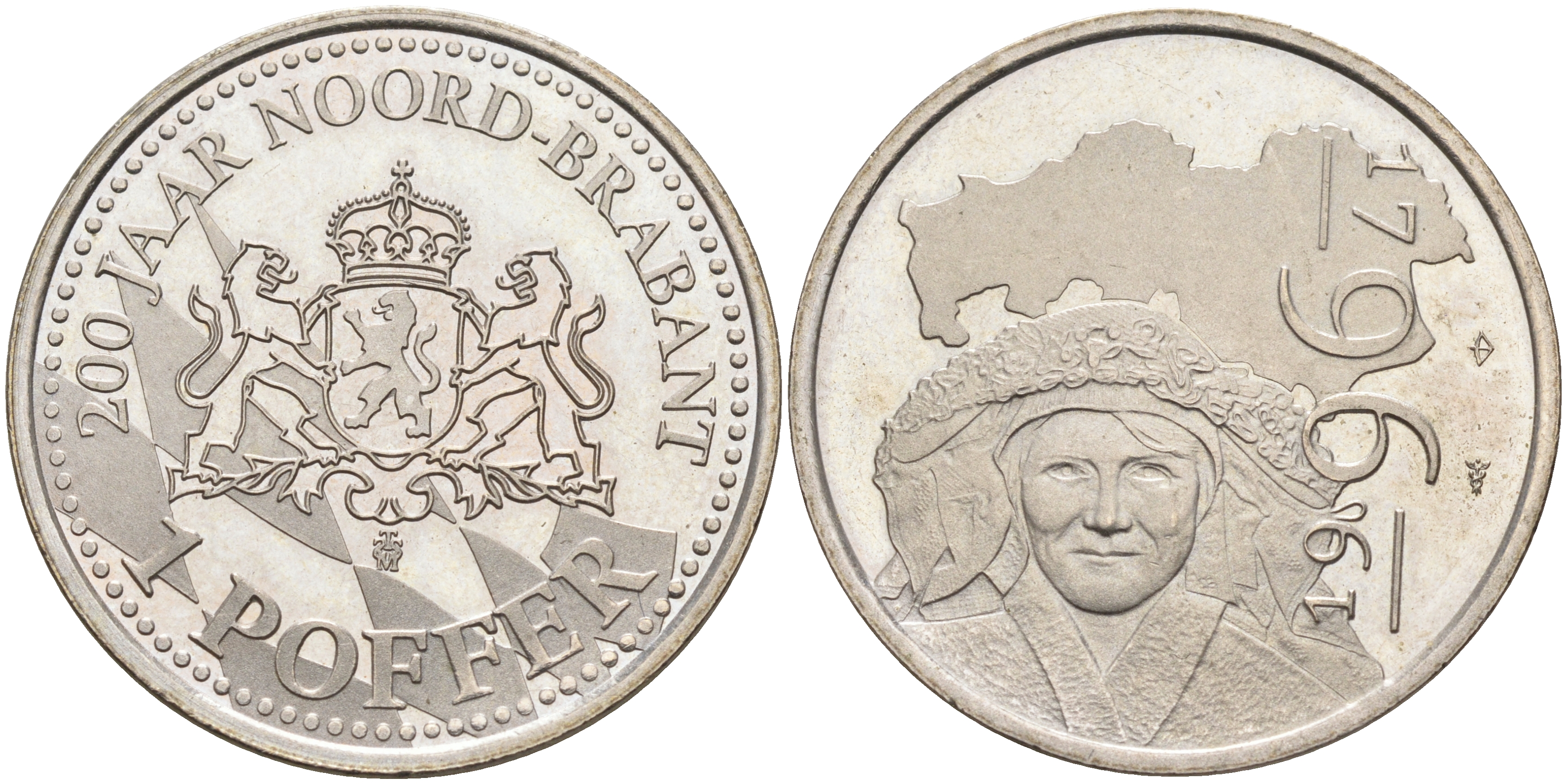 Нидерланды жетон 1996 1 POFFER, 20 лет СЕВЕРНОМУ БРАБАНТУ  медно-никель  UNC  4139-216