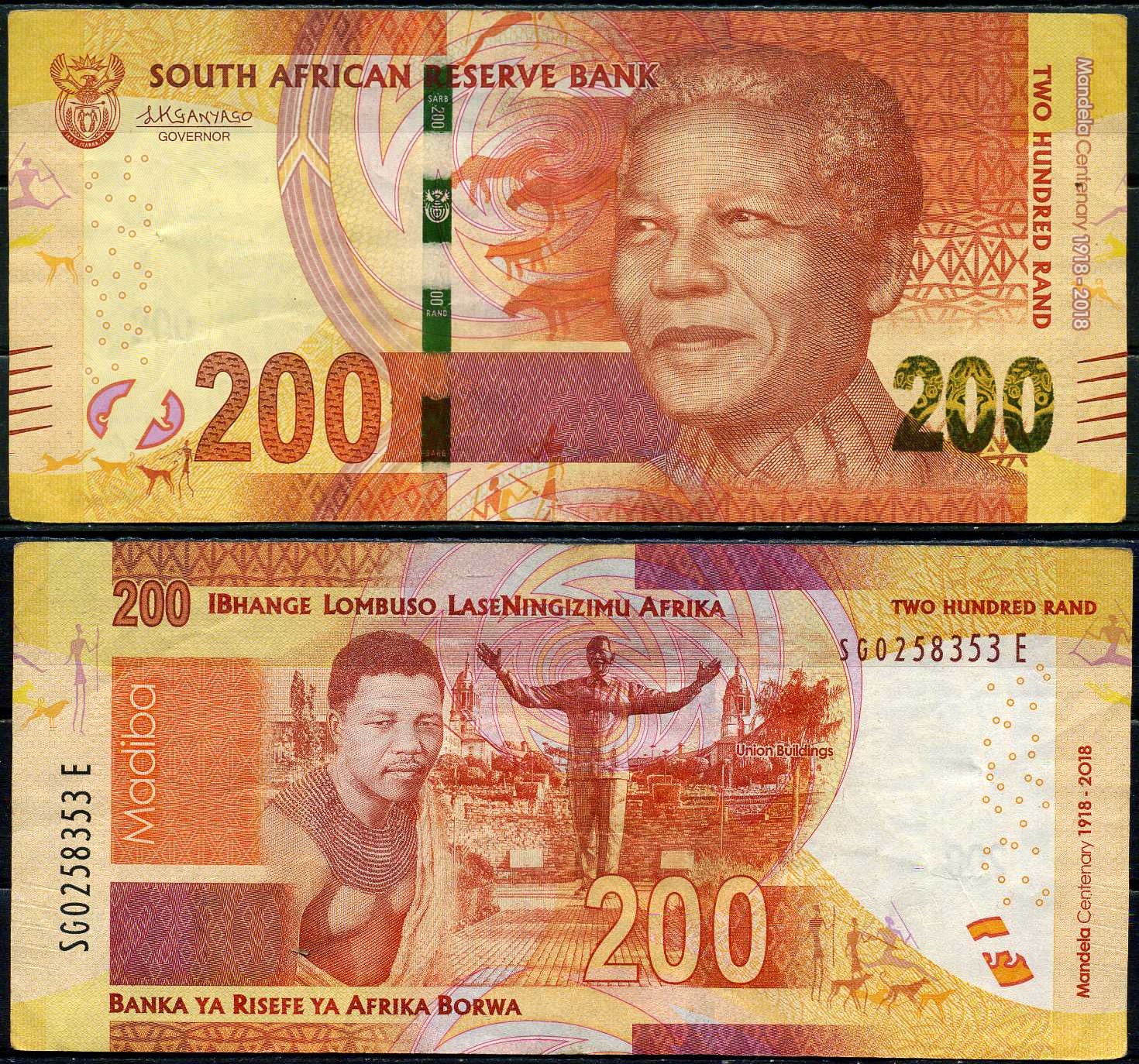 ЮАР 200 рандов 2018 столетие со дня рождения Манделы (1918-2018) Pick 147 бумага 7222-66-2-2