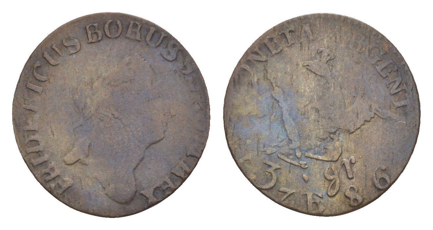 Пруссия 3 гроша 1786 E, Фридрих II (1740-1786) KM A328 серебро 00-00