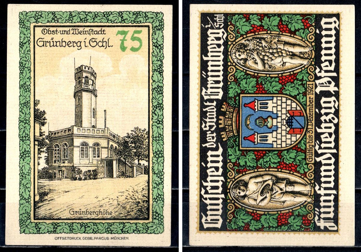 Грюнберг (Силезия) 75 пфеннигов ND 7556-19-2-1