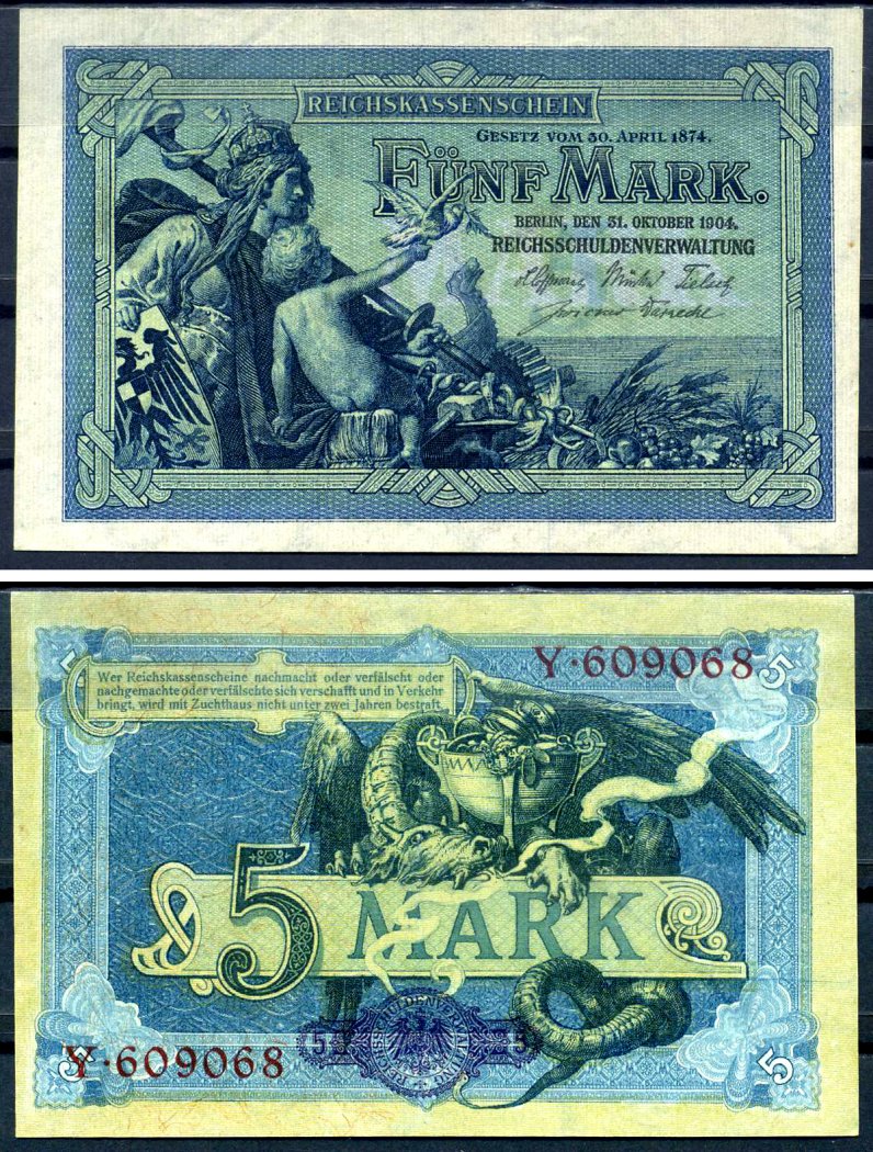 Германия 5 марок 1904 6 значный номер, серия Y Pick 8 a бумага UNC (пресс) 7214-24-1-2