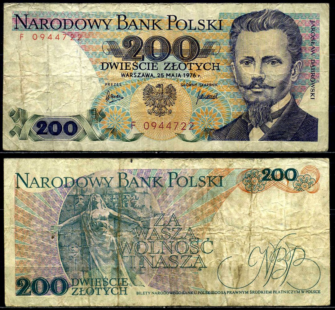 Польша 200 злотых 1976 Ярослав Домбровский, памятник погибшим во время Парижской коммуны Pick 144 a бумага 6278-55-1-2