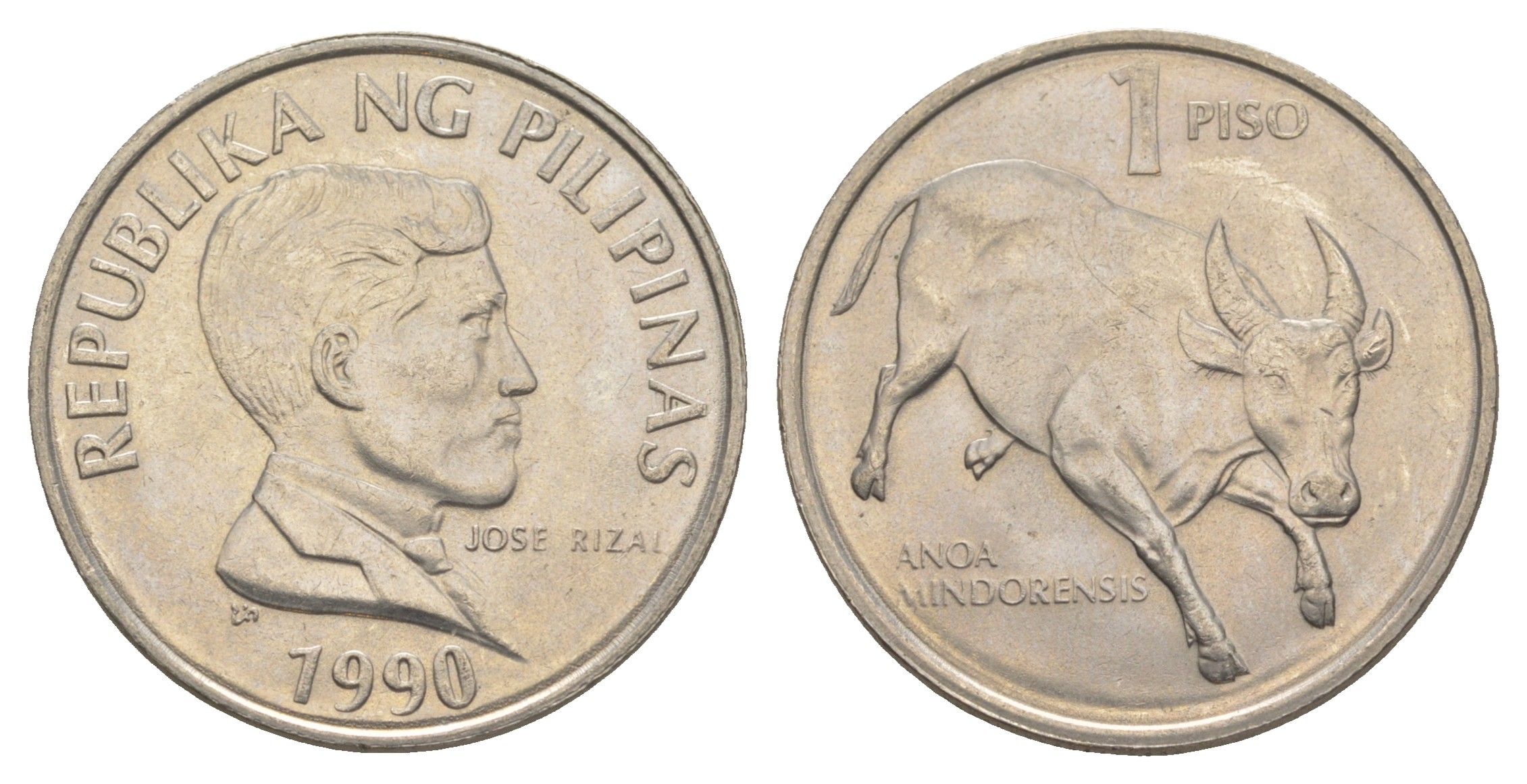 Филиппины 1 писо 1990 KM 243.1 медно-никель UNC 4635-1117