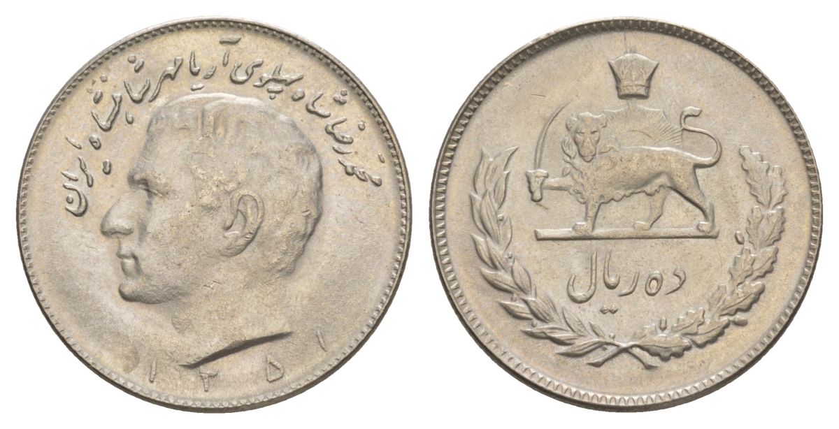 Иран 10 риалов 1972 (1351) Мухаммед Реза Пахлави Шах (1949-1979) KM 1178 медно-никель aUNC 35-632