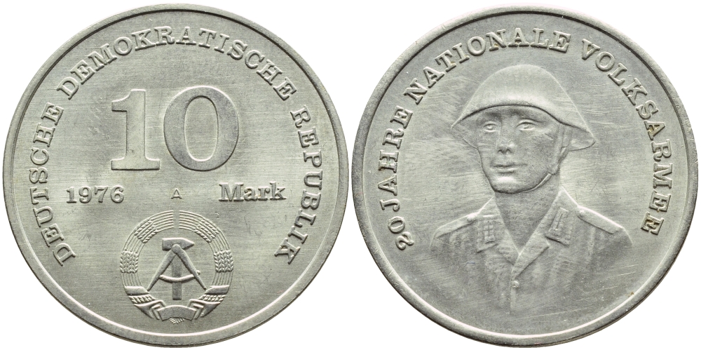 ГДР 10 марок 1976 А, 20 лет национальной народной армии KM 61, J. 1560 медно-никель UNC 4394-312