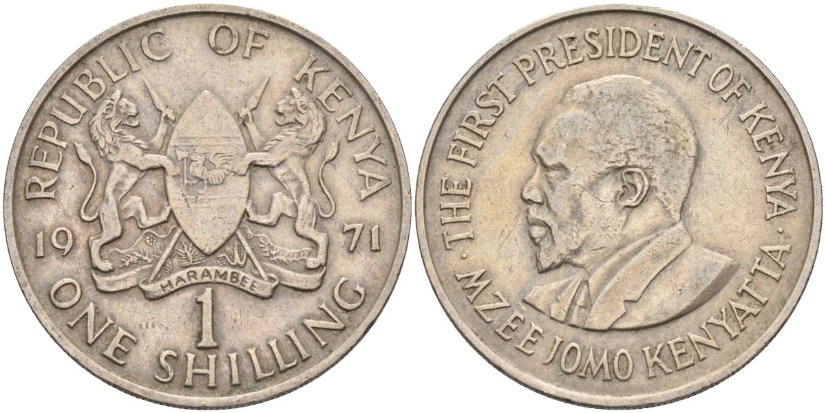 Кения 1 шиллинг 1971 Джомо Кениата KM 14 медно-никель 4126-937
