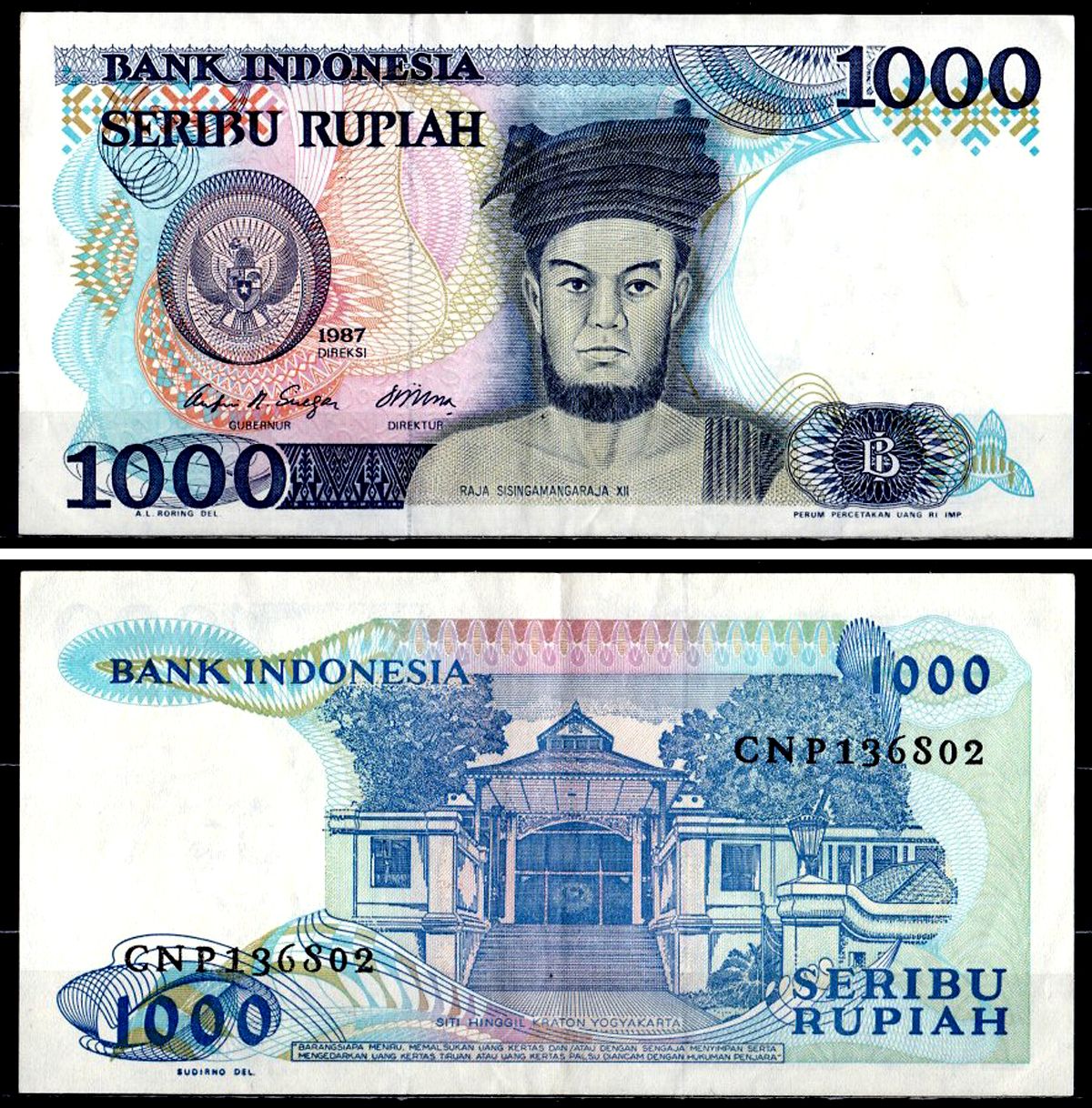 Индонезия 1000 рупий 1987 Pick 124 a бумага 6281-27-3-2