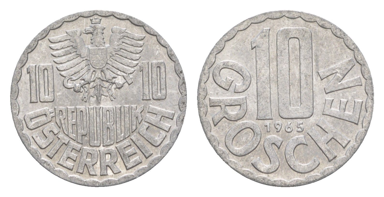 Австрия 10 грошей 1965 KM 2878 алюминий 4576-1124