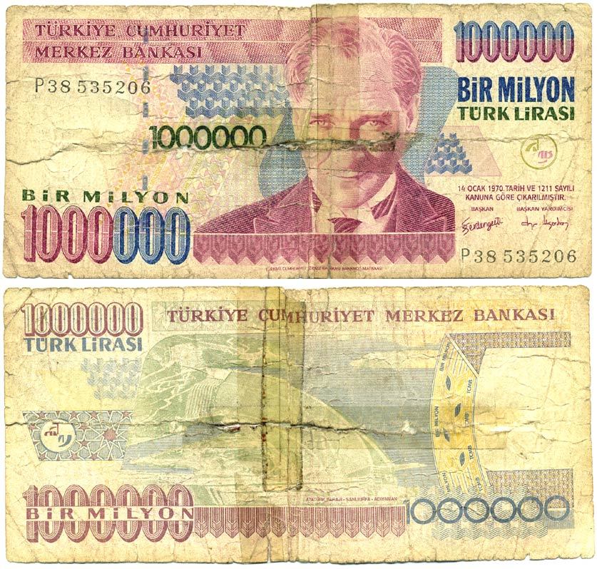 ТУРЦИЯ 1000000 ЛИР 2002 ПРЕЗИДЕНТ КЕМАЛЬ АТАТЮРК Pick 213 бумага 7204-45-1