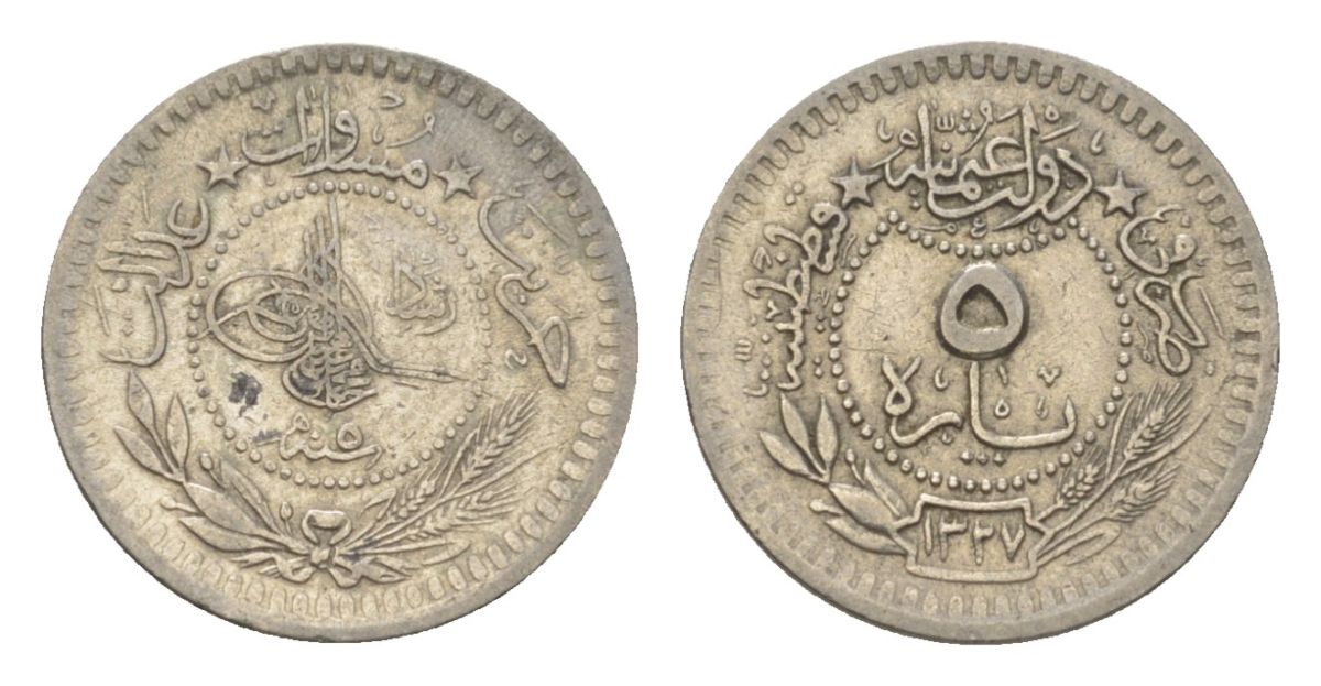 Турция, Османская империя 5 пара 1909 (1913) (5) AH 1327 KM 759 никель 4625-1156