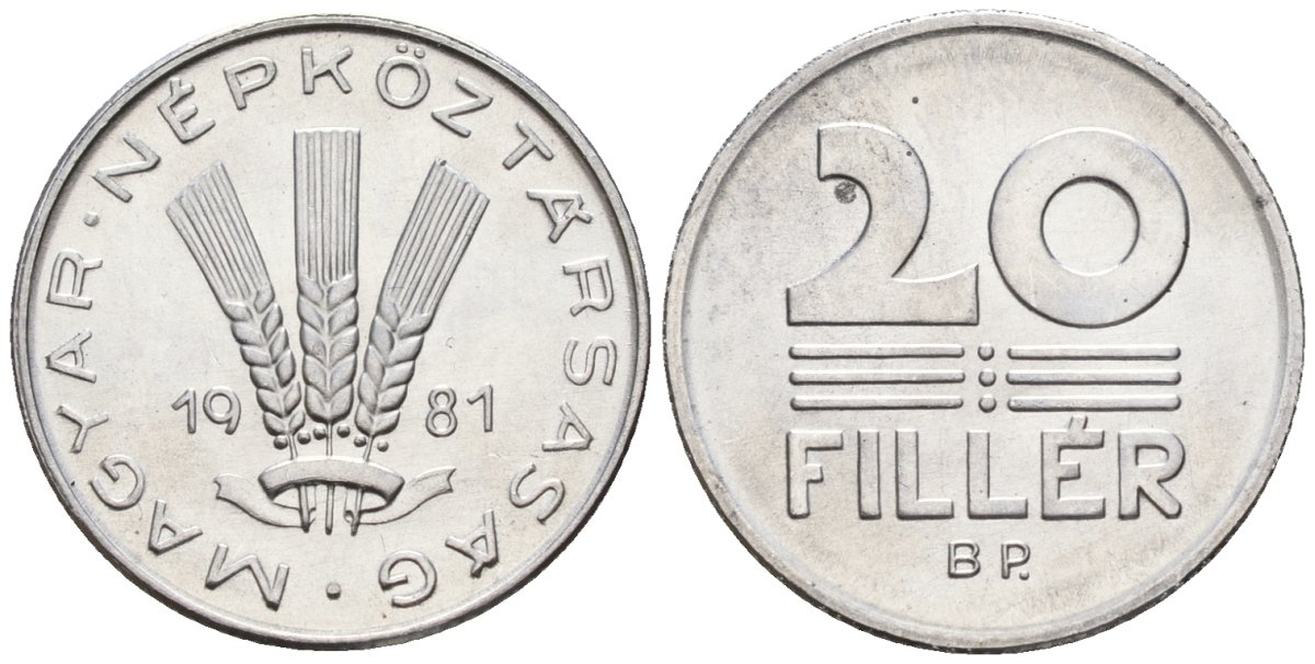 Венгрия 20 филлеров 1981 BP KM 573 алюминий 4152-317