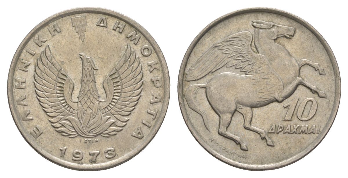 Греция 10 драхм 1973 пегас, феникс в огне KM 110 медно-никель 4631-1026